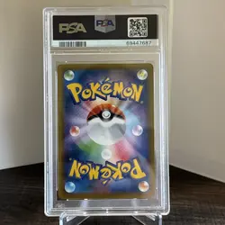 2019 Pokemon Champion Series Japanese Player’s Ceremony Promo PSA 9 398/SM-P - Image 2