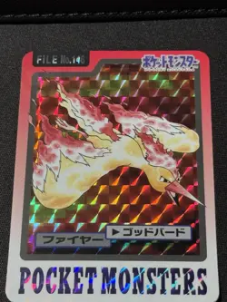 Pokemon Carddass Moltres No.146 Holo Prism 1997 Japanese - Image 1