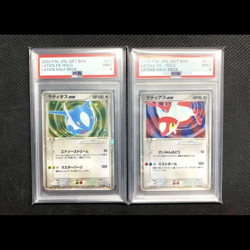 PSA 9 Latios Latias ex 011/018 Holo Gift Box Pokemon Card Japanese 2003 Japan JP - Image 1