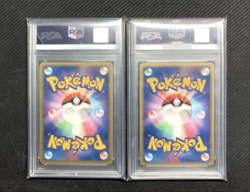 PSA 9 Latios Latias ex 011/018 Holo Gift Box Pokemon Card Japanese 2003 Japan JP - Image 2