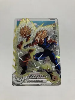 Dragon Ball Heroes Vegeta MM5022 DA Trading Card Used - Image 1