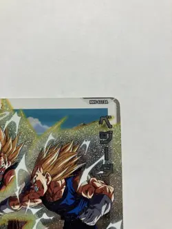 Dragon Ball Heroes Vegeta MM5022 DA Trading Card Used - Image 3
