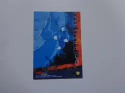 Dragon Ball Card Kuririn Carddass SDBH Ultra Rare Limited - Image 2