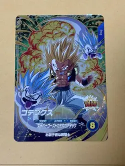Dragon Ball Super Divers Gotenks SDV6040 GDR Trading Card - Image 1