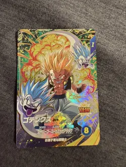 Dragon Ball Gotenks Card SDV6040 Holo 3000 ATK 6200 HP Super - Image 1