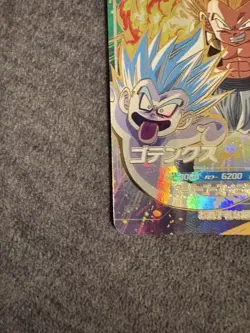 Dragon Ball Gotenks Card SDV6040 Holo 3000 ATK 6200 HP Super - Image 3