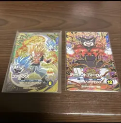 Dragon Ball Trading Card sdv040 Gotenks sdv070 Giant Goma Rare Good - Image 1
