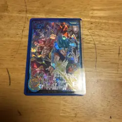 Dragon Ball Z Super Saiyan 2 Goku & Gohan UGM8SEC Jumbo Card from - Image 1