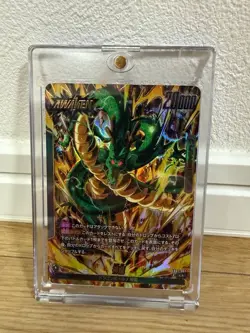Dragon Ball Trading Card Masked Saiyan Fusion World HR 6900 Attack Clean - Image 1