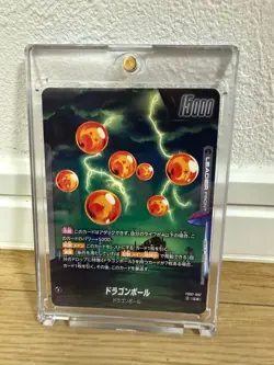 Dragon Ball Trading Card Masked Saiyan Fusion World HR 6900 Attack Clean - Image 2