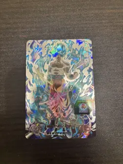 Dragon Ball Super Goku Super Dragon Ball Heroes Trading Card Individual Card - Image 2