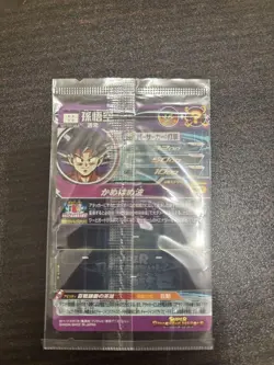 Dragon Ball Super Goku Super Dragon Ball Heroes Trading Card Individual Card - Image 5