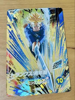 Dragon Ball Divers Trunks Youth SDV3029 Trading Card Play - Image 1