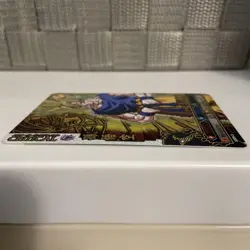 Dragon Ball Trading Card Goku Holo No Damage Protective Sleeve - Image 4