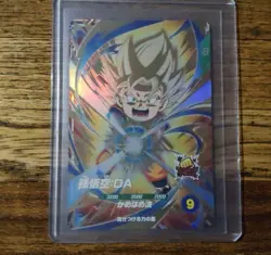 Dragon Ball Super Divers Goku DA SDV2061 GDR Trading Card Gorgeous - Image 1