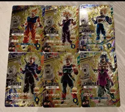 Dragon Ball Super Divers Series 5 Sample Card NonPlayable No Major - Image 1