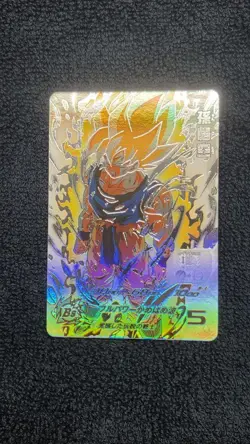 Dragon Ball Super Goku BM3SEC2LC Trading Card Rare Condition - Image 1