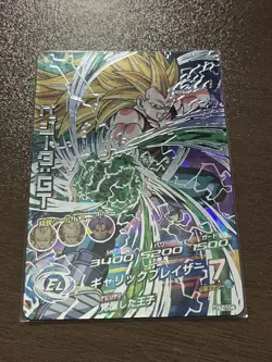 Dragon Ball Heroes Vegeta GT HG7SEC Ultra Rare Single Card - Image 1