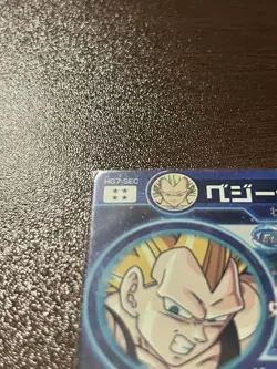 Dragon Ball Heroes Vegeta GT HG7SEC Ultra Rare Single Card - Image 3