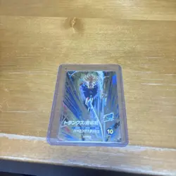 Dragon Ball Divers Trunks Youth Single Card Mint - Image 1