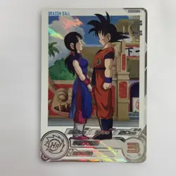 Dragon Ball Heroes Chichi UGM10GCP2 Single Card Selection Excellent - Image 1