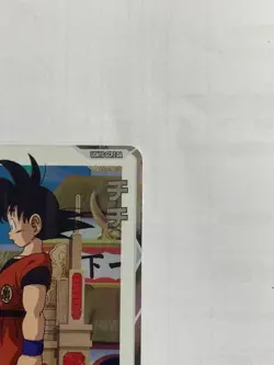 Dragon Ball Heroes Chichi UGM10GCP2 Single Card Selection Excellent - Image 4