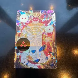 Dragon Ball Super Porunga ex406 Parallel Trading Card Choice - Image 1