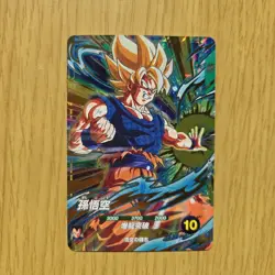 Dragon Ball Goku SDB647 Trading Card Rare 9000 ATK Burning Dragon - Image 1