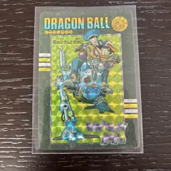 Dragon Ball Visual Adventure no.88 Father Day Trading Card Vintage - Image 1