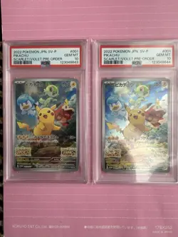 PSA10 Pikachu Promo 001/SV-P Set of 2 Scarlet Violet Pokemon Card GEM MINT - Image 1