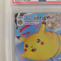 PSA10 Flying Pikachu VMAX RRR 25th Anniversary Pokemon Card GEM MINT - Image 3