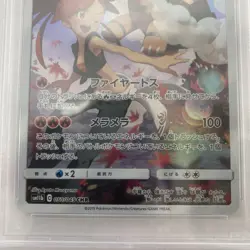 PSA10 Torkoal CHR 050/049 sm11b Dream League Pokemon Card GEM MINT - Image 3