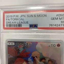 PSA10 Torkoal CHR 050/049 sm11b Dream League Pokemon Card GEM MINT - Image 4
