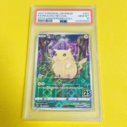 PSA10 Pikachu Mirror 25th 001/028 25th Anniversary Pokemon Card GEM MINT - Image 1