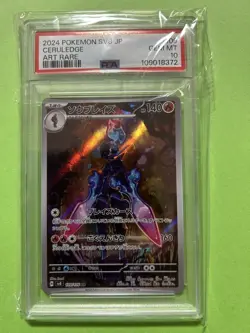 PSA10 Ceruledge Super Electric Breaker Pokemon Card GEM MINT - Image 1