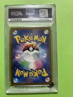 PSA10 Raticate Master Ball Mirror Pokemon Card GEM MINT - Image 2