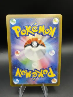 Switch SR 102/080 M2 Inferno X Pokemon Japanese Pack Fresh MEGA US SELLER - NM - Image 2