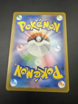 Switch SR 102/080 M2 Inferno X Pokemon Japanese Pack Fresh MEGA US SELLER - NM - Image 3
