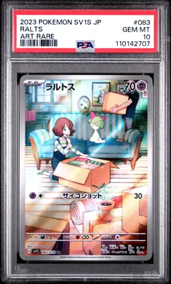 2023 POKEMON JPN SV1S-SCARLET EX ART RARE #083 RALTS PSA 10 - Image 1