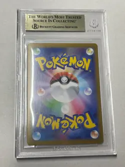 2024 POKEMON JAPANESE TERASTAL FESTIVAL GLACEON EX SAR 206 BGS 9.5 - Image 2