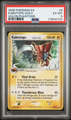 2006 POKEMON EX HOLON PHANTOMS #9 KABUTOPS-HOLO PSA 6 - Image 1