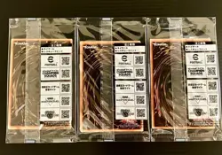 Yugioh NEYMAR JR Token Rescue Rabbit eFootball 30th Promo Pack 3 set Sealed OCG - Image 2
