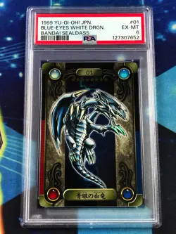 Yugioh 1999 Blue Eyes White Dragon #01 - JPN Bandai Sealdass PSA 6 Graded Card! - Image 1