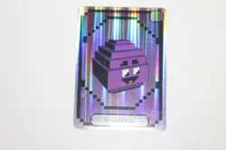 2025 A Minecraft Movie McDonald’s Happy Meal Grimace Egg Card Foil Holo - Image 5