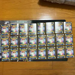 Pokemon Card Mega Brave & Symphonia AR 12 All 24 card complete set 063 M1S M1L - Image 2
