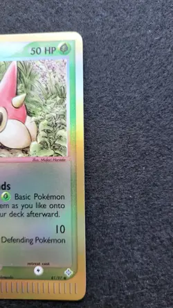Wurmple 81/97 Ex Dragon Reverse Holo Pokemon Card 2003 - Image 4