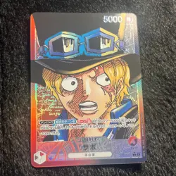 One Piece Card Game Sabo (Alt Art Parallel) #OP05-001 Leader card ( Japanese) - Image 3