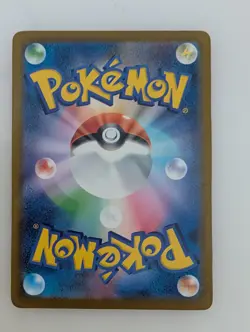 Custom Card: Pikachu Poncho STAR HOLO 207 XY-P Custom Proxy Card - Image 2