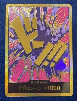 DON !! Card (Emporio Ivankov) Gold Frame PRB-01 ONE PIECE Card The Best Japan NM - Image 1