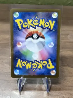 Pokemon Card Piplup AR 085/080 M2 Inferno X Japanese - Image 2